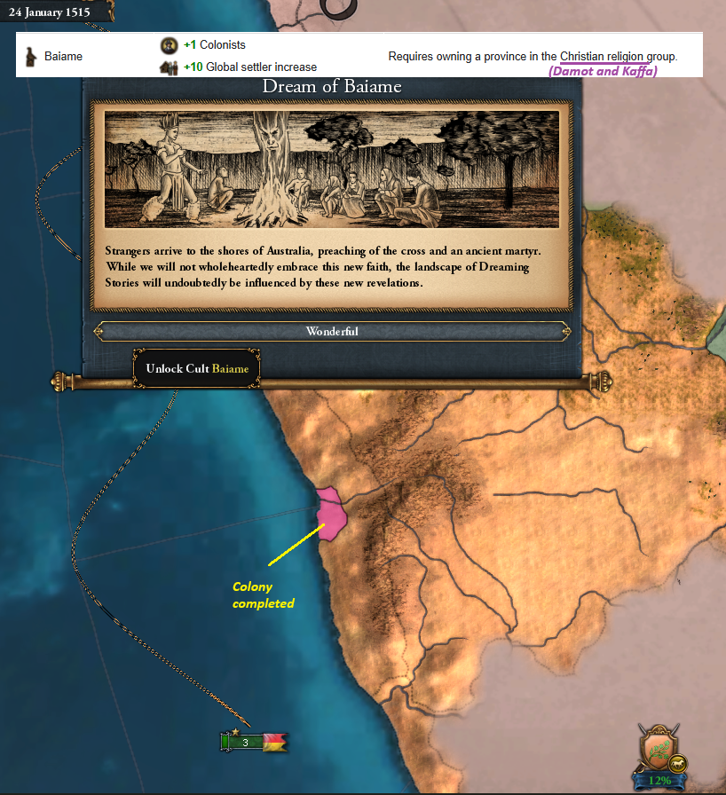 11 baiame unlocked.png